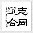 頭像