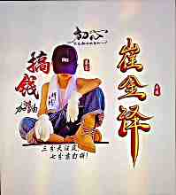 頭像