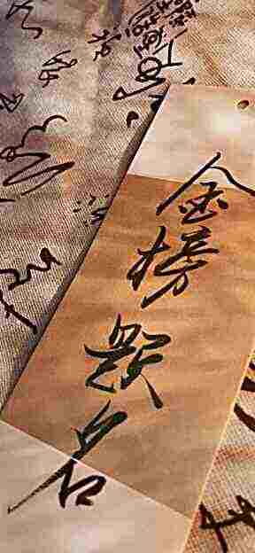 头像