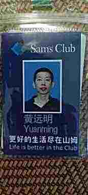 头像
