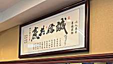 頭像