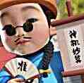 头像