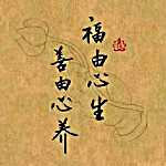 頭像