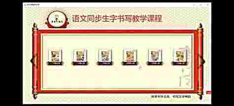 头像