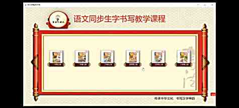 頭像