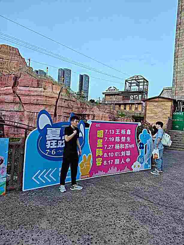 头像