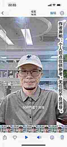 头像