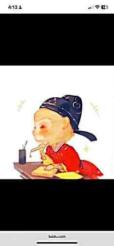 頭像