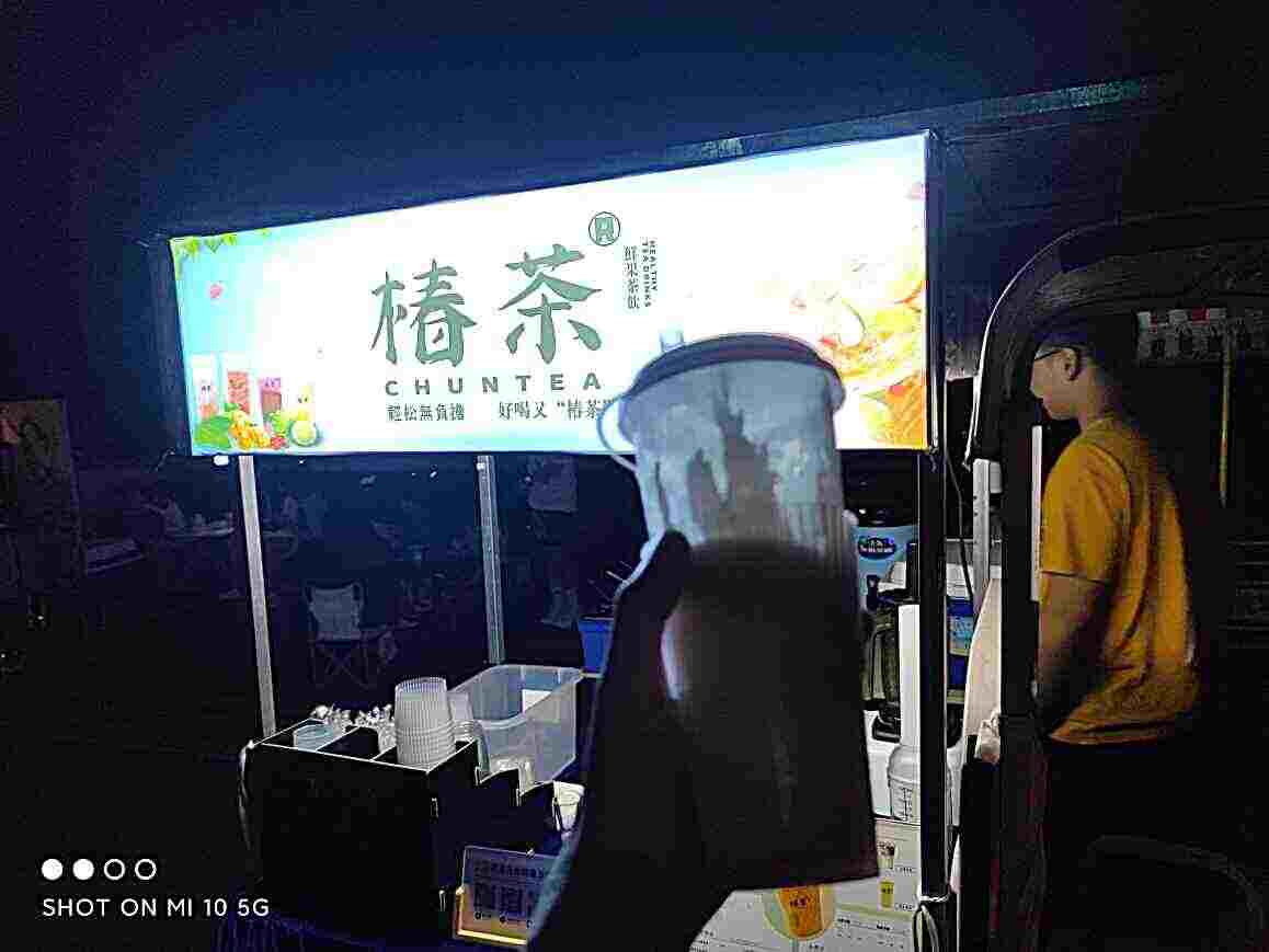 头像