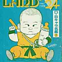 头像