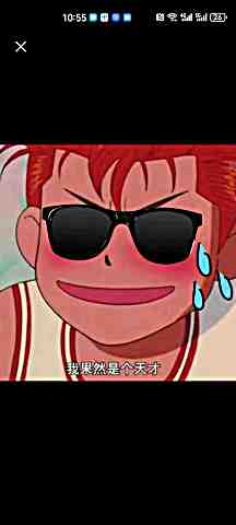 頭像