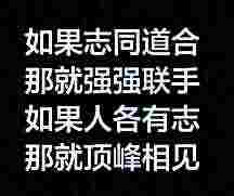 头像