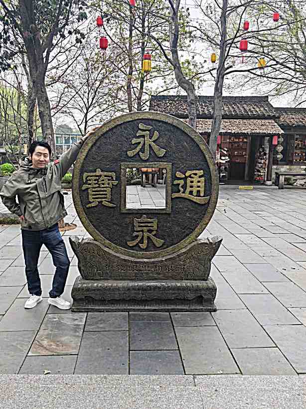 头像