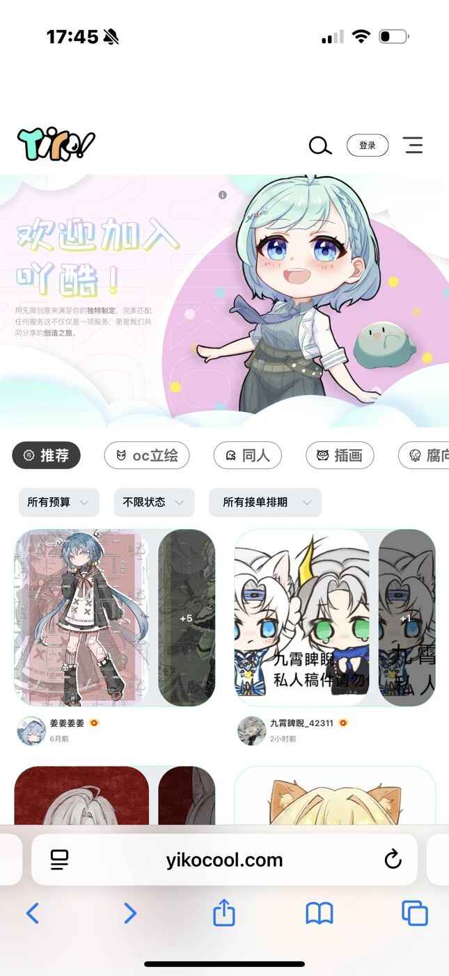 图片