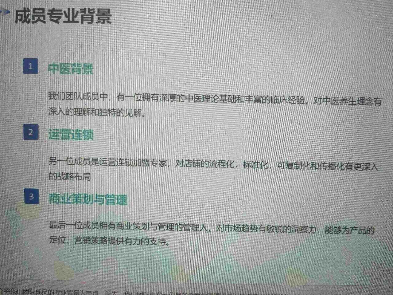 出海沙特和俄罗斯项目原图