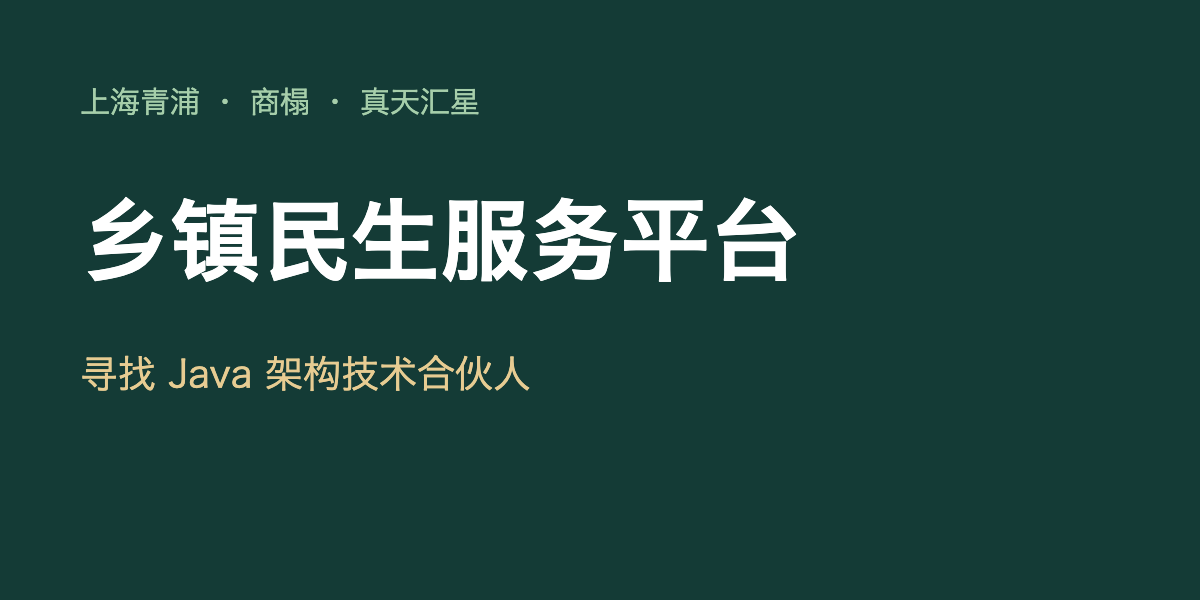 项目方提供的展示图片