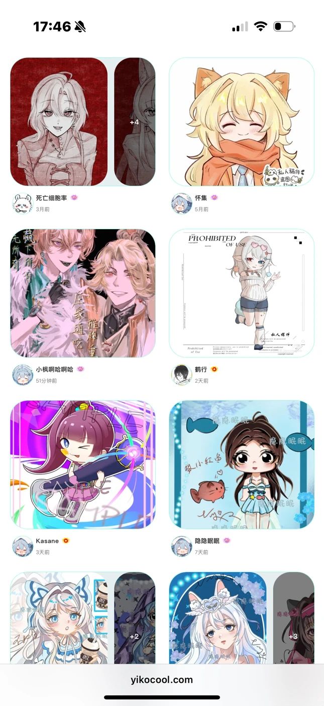 圖片