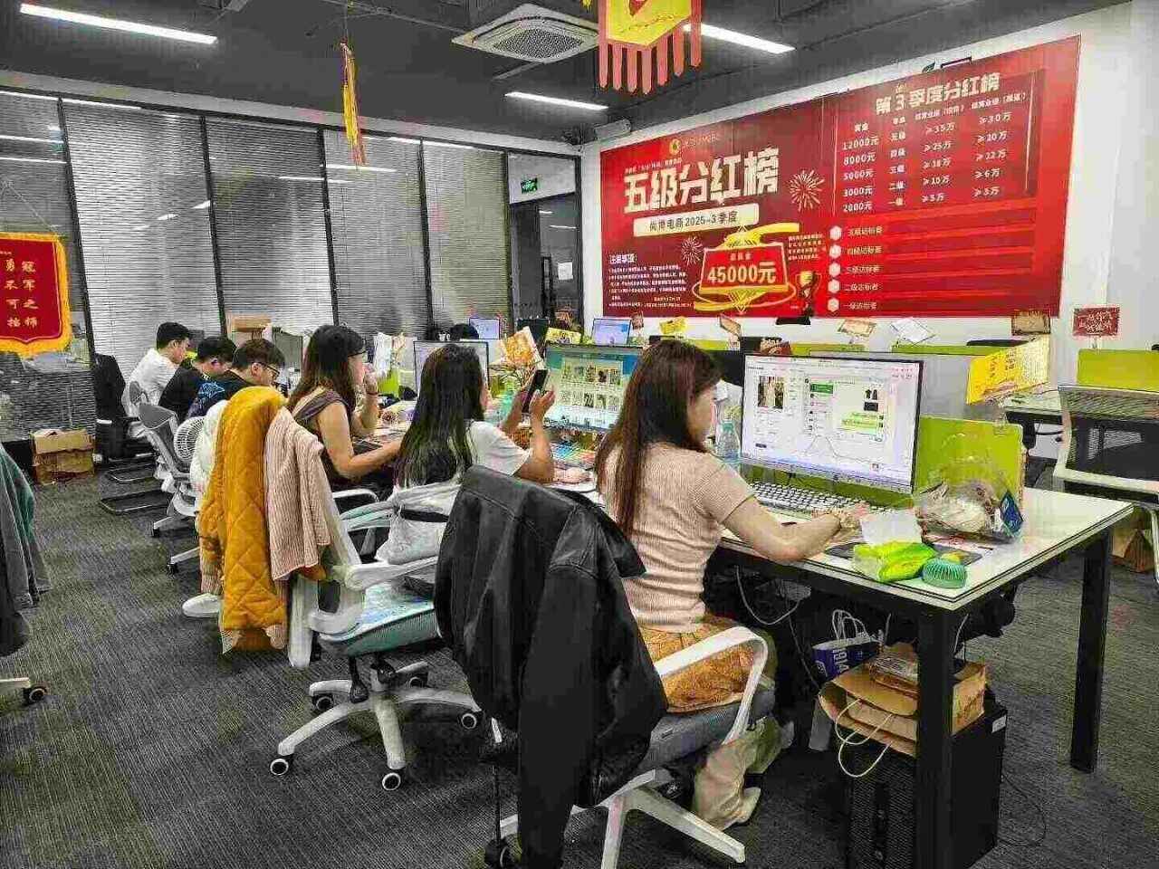 项目方提供图片