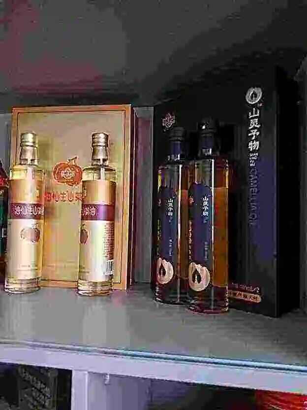 项目方提供的展示图片