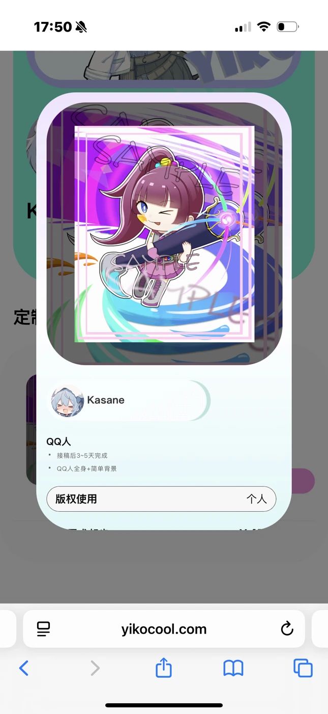 圖片