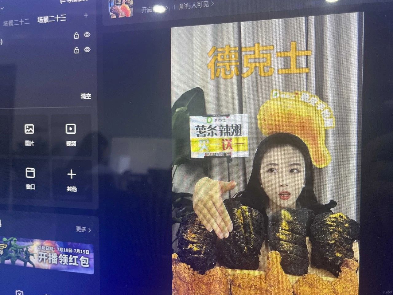 圖片