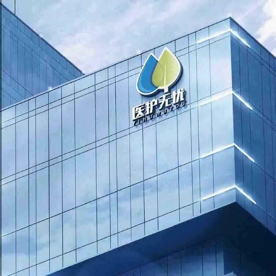 项目方提供图片