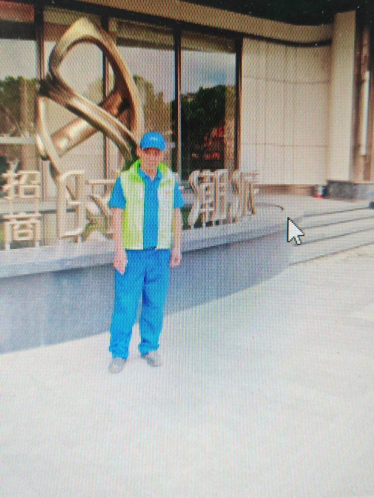图片